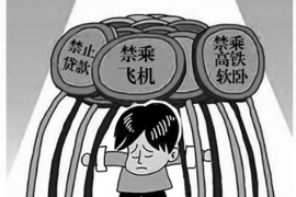 温岭专业讨债公司有哪些核心服务？